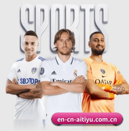 爱体育的方向 | aisports